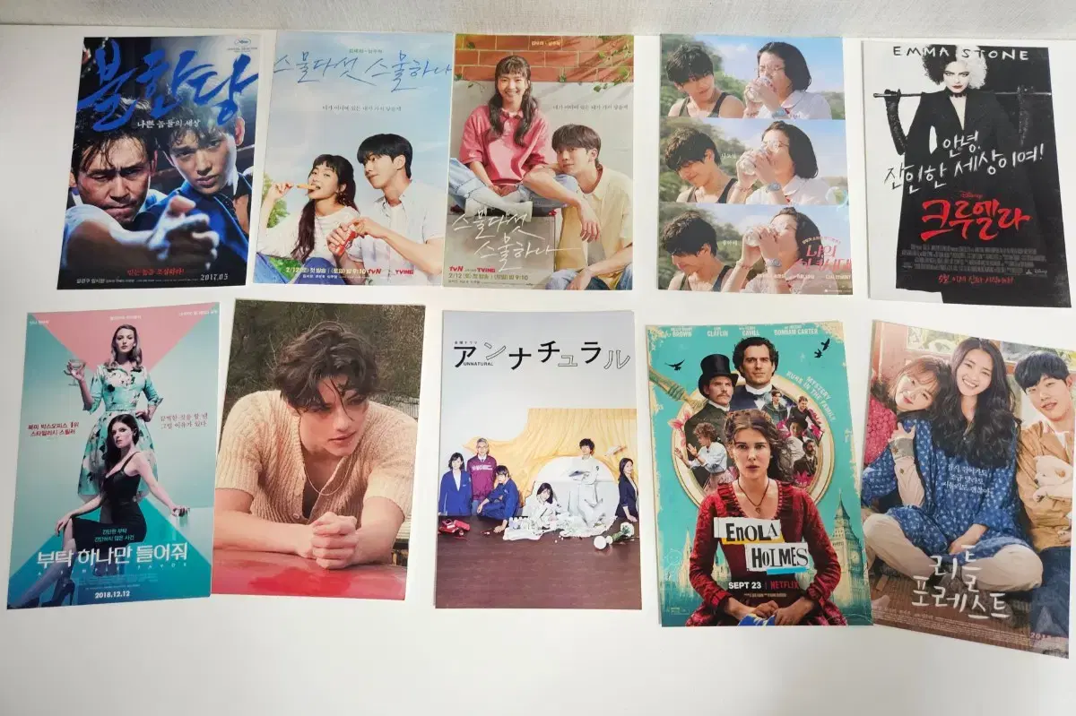 thumbnail-1